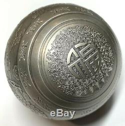 1 Kilo 30th Anniversary Dragon & Phoenix Silver Coin Sphere/Ball 1000 Grams New