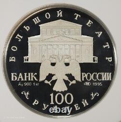 1995 (L) 100 Roubles Proof Silver Kilo Ballet NGC PF 69 Ultra Cameo