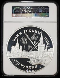 1995 (M) 100 Roubles Proof Silver Kilo WWII Allied Powers NGC PF 69 Ultra Cameo
