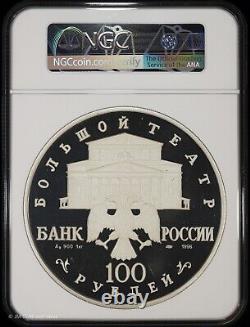 1996 (L) 100 Roubles Proof Silver Kilo Ballet NGC PF 67 Ultra Cameo