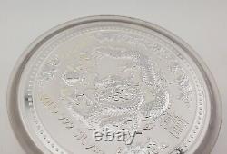 2000 Australia Lunar Series Year Of The Dragon Kilo Silver Coin In Capsule
