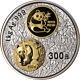 2002 20th Anniversary Chinese Panda Gold Coin 1 Kilo Proof Silver Ogp Coa