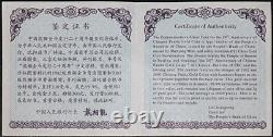 2002 20th Anniversary Chinese Panda Gold Coin 1 Kilo Proof Silver OGP COA
