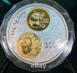 2002 20th anniversary of the Chinese panda gold coin series 1kg kilo silver coin