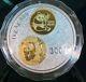 2002 20th Anniversary Of The Chinese Panda Gold Coin Series 1kg Kilo Silver Coin