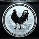 2005 $30 Kilo Silver Coin? Year Of The Rooster? 999 Lunar Australia? Trusted