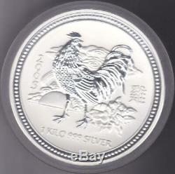 2005 Australia 1 kilo Silver Year of the Rooster BU