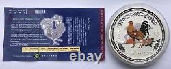 2005 Australia Lunar Year of the Rooster 1/2 Kilo Kg $15 Silver Colored Coin COA