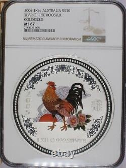 2005 Australia Silver Lunar Rooster Colorized 1 kilo $30 NGC MS67