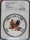 2005 Australia Silver Lunar Rooster Colorized 1 Kilo $30 Ngc Ms67