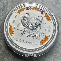 2005 Year of the Roster Australia Kilo coin 32.15 oz. 999 Silver With Diamond