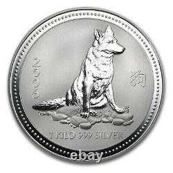 2006 Australia 1 kilo Silver Year of the Dog BU