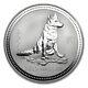 2006 Australia 1 Kilo Silver Year Of The Dog Bu