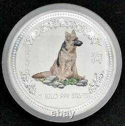 2006 Silver 1/2 Kilo Australia $15 Colorized Lunar Year Of Dog Series 1 Coin