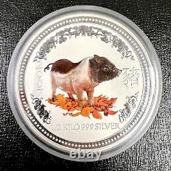 2007 Australia Lunar Calendar Year of the Pig 15 Dollar 1/2 Kilo. 999 Silver Unc