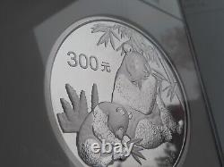 2007 China Panda S300Y NGC PF69 silver kg kilo kilogram proof 300 yuan