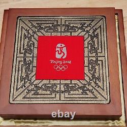 2008 China 300Y Yuan Beijing Olympics 1 Kilo Kg Kilogram 32 Troy Ounce 999