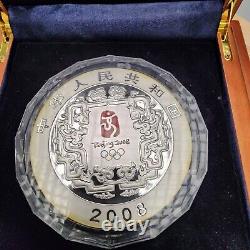 2008 China 300Y Yuan Beijing Olympics 1 Kilo Kg Kilogram 32 Troy Ounce 999