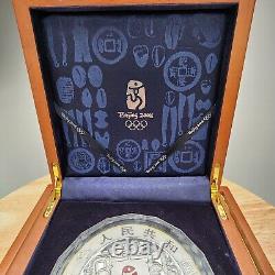 2008 China 300Y Yuan Beijing Olympics 1 Kilo Kg Kilogram 32 Troy Ounce 999