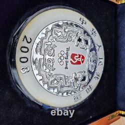 2008 China 300Y Yuan Beijing Olympics 1 Kilo Kg Kilogram 32 Troy Ounce 999