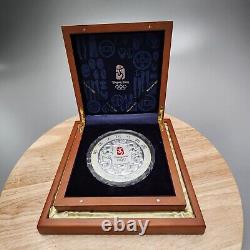 2008 China 300Y Yuan Beijing Olympics 1 Kilo Kg Kilogram 32 Troy Ounce 999