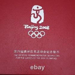 2008 China 300Y Yuan Beijing Olympics 1 Kilo Kg Kilogram 32 Troy Ounce 999