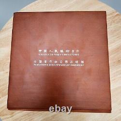 2008 China 300Y Yuan Beijing Olympics 1 Kilo Kg Kilogram 32 Troy Ounce 999