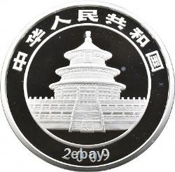 2009 China 300 Yuan Silver Panda Commemorative With OGP Kilo 4506