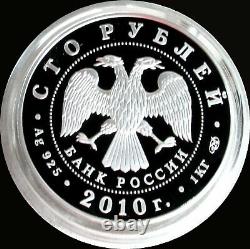 2010 SILVER RUSSIA PROOF KILO 32.15ozs Kg 500 MINTED 100 ROUBLES