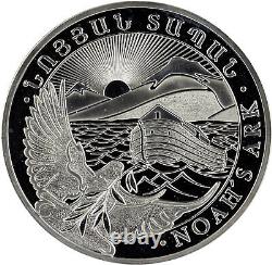 2013 Armenia 1000 Dram Noah's Ark Kilo. 999 Fine Silver Coin