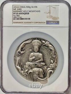 2014 China 1/2 kilo Silver Mt. Emei Buddhist Holy Mountains NGC PF-69 Antiqued