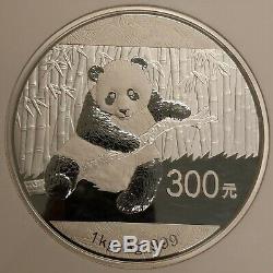 2014 China 1 Kilogram Kilo Proof Silver Panda 300 Yuan NGC PF70 Ultra Cameo COA