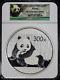 2015 300y China 1 Kilo Silver Proof Panda Ngc Pf 70 Ultra Cameo
