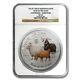 2015 Australia 1 Kilo Silver Lunar Goat Sp-69 Ngc (gemstone Eye)