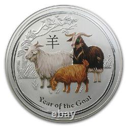 2015 Australia 1 kilo Silver Lunar Goat SP-69 NGC (Gemstone Eye)