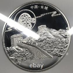 2015 China Bi-Metal Kilo Silver Panda Moon Festival Medal NGC PF70 UC Space Gold