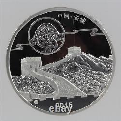 2015 China Moon Festival Bi-Metal Panda Medal Kilo NGC PF-70 UC 1 of 2000 Struck