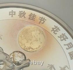 2015 China Panda Moon Festival 1 Kilo Bi-Metal With NGC PF69 UC & COA Only