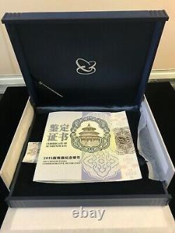 2015 Chinese Panda Commemorative Proof 300 Yuan 1 Kilo. 999 Silver, Box & COA