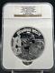 2015 Niue Disney Mickey Mouse Steamboat Willie 1 Kilo Silver Ngc Pf 70 Ucam