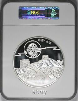 2015 Panda Silver 1-Kilo Bi-Metal Moon Festival Medal, Space Gold NGC PF70 UCAM
