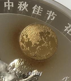 2015 china panda moon festival kilo silver WithNGC PF70 no box/coa Withtoned