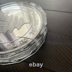 2016 1 Kilo Proof Chinese Silver Panda Coin (Box + CoA)