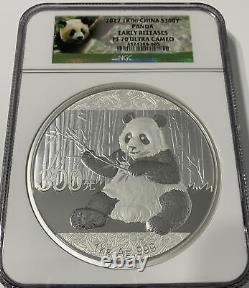 2017 1 Kilo CHINA 999 Silver Panda 300 Yuan Coin NGC PF 70 UC Early Releases