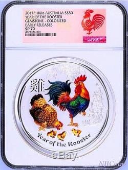 2017 Australia Lunar Year Rooster 1 Kilo Gemstone Silver $30 Coin NGC SP 70