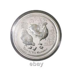 2017 P $30 AUD Australia Lunar Year Of The Rooster 1 Kilo. 999 Silver In Capsule