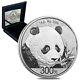 2018 1 Kilo Chinese Silver Panda 300 Yuan. 999 Fine Proof (withbox & Coa)