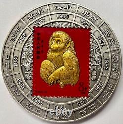 2018 China 1 Kilo Silver Zodiac Golden Monkey Stamp Medallion BOX & COA
