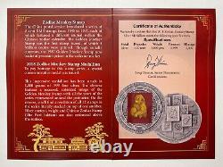 2018 China 1 Kilo Silver Zodiac Golden Monkey Stamp Medallion BOX & COA