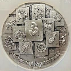 2018 China 1 Kilo Silver Zodiac Golden Monkey Stamp Medallion PCGS SP-69